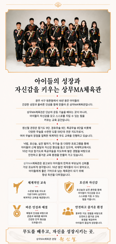 소개